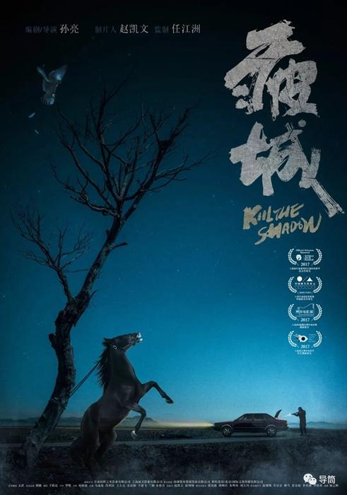 帕切斯学院教育部留服认证